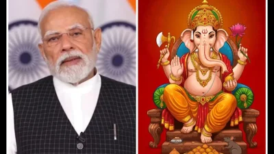 \'विघ्नहर्ता सबके जीवन में नई ऊर्जा और उत्साह का संचार करें\', पीएम मोदी ने दी गणेश चतुर्थी की शुभकामनाएं