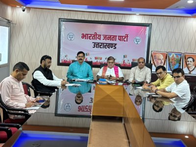 मिशन 2027 को लेकर भाजपा मीडिया टीम ने बनाई रणनीति, महेंद्र भट्ट ने दो-तिहाई बहुमत का लक्ष्य दिया
