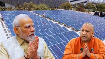 योगी सरकार के योजनाबद्ध प्रयास से प्रधानमंत्री सूर्य घर योजना से रोशन हो रहे यूपी के 8.25 लाख घर