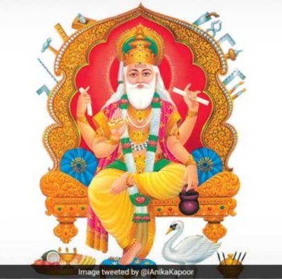 आज है विश्वकर्मा पूजा, भगवान विश्वकर्मा को समर्पित, जाने क्या संदेश देता है ये पर्व