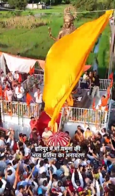 हरिपुर में हरि घाट का शुभारंभ, मां यमुना की प्रतिमा का अनावरण