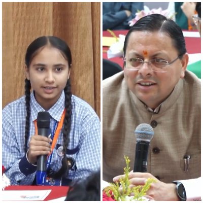 छात्रा के सवाल पर मुख्यमंत्री धामी का बड़ा ऐलान, सरकारी स्कूलों के 10वीं-12वीं के छात्रों को डीबीटी से मिलेगी टैब की धनराशि