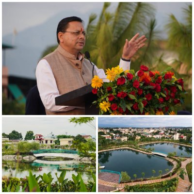 मियांवाला में ₹8.64 करोड़ से बना ‘जल सृष्टि पार्क’ बना देहरादून का नया आकर्षण, पुराने तालाब को मिला नया जीवन