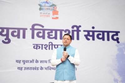 युवाओं को राज्य में ही शिक्षा और रोजगार के अवसर देने पर जोर, पलायन रोकना सरकार की प्राथमिकता: धामी