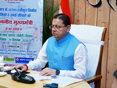 उत्तराखंड : 10,709 निर्माण श्रमिकों के खातों में पहुंची 18.49 करोड़ रुपये की सहायता राशि, सीएम धामी ने किया डीबीटी हस्तांतरण