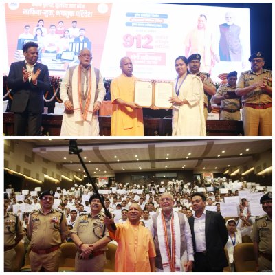 मुख्यमंत्री योगी के हाथों नियुक्ति पत्र पाकर खिले अभ्यर्थियों के चेहरे, बोले- बिना सिफारिश मिली नौकरी