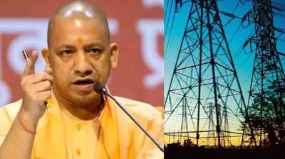 कोयला संकट के बावजूद योगी सरकार में बिजली आपूर्ति व्यवस्था सुचारु, दिन में कटौतीमुक्त बिजली