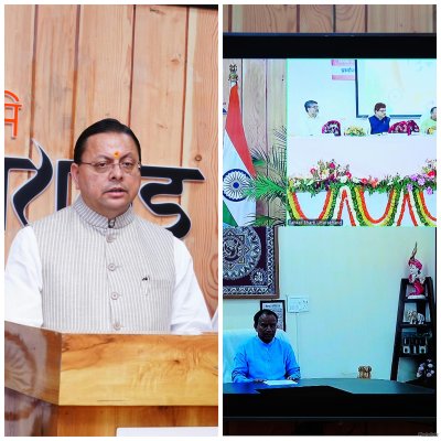 एम-पैक्स मजबूत होंगे तो गांव मजबूत होंगे और समृद्ध बनेगा उत्तराखंड: सीएम धामी
