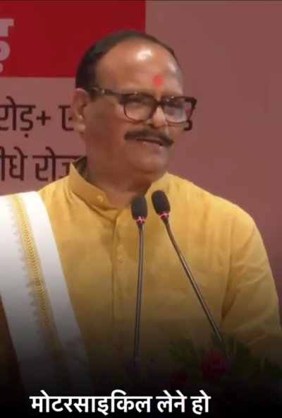“गड्ढे में सड़क या सड़क में गड्ढा”, ब्रजेश पाठक ने याद किए पुराने दिन