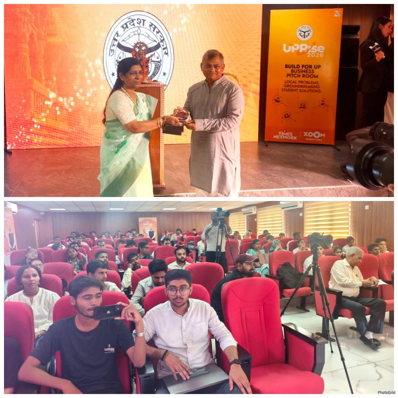 यूपीराइज में छाया आर्गेनिक फार्मिंग का आइडिया, शुभावरी ने जीता 25 हजार का पुरस्कार