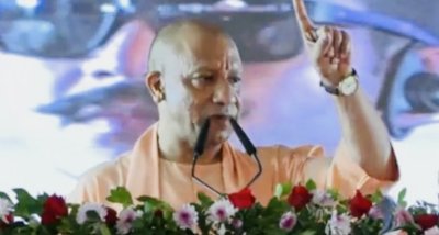आप गिनते-गिनते थक जाएंगे, हम युवाओं को नौकरी देते-देते नहीं थकेंगे: मुख्यमंत्री योगी