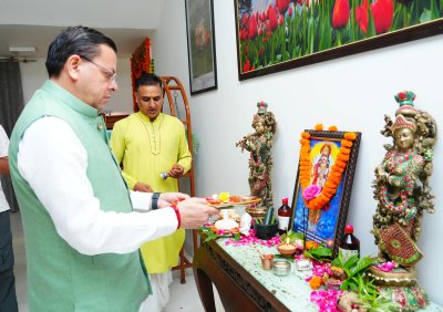 आयुर्वेद दिवस पर धामी ने की धन्वन्तरि पूजा, प्रदेशवासियों के आरोग्य की कामना