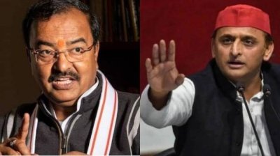 अखिलेश का PDA रथ पूरी तरह पंक्चर हो चुका है’- अखिलेश की PDA रथ यात्रा पर डिप्टी सीएम केशव प्रसाद मौर्य का तंज