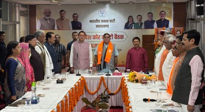 भाजपा कोर कमेटी की बैठक में राज्यसभा सीट के लिए उम्मीदवारों पर मंथन, पैनल तैयार करने की जिम्मेदारी सीएम-प्रदेश अध्यक्ष व महामंत्री संगठन को