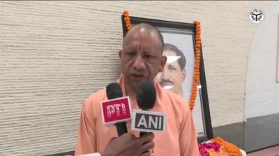 दीनदयाल उपाध्याय की जयंती पर सीएम योगी ने किया नमन, कहा- देश के लिए आज भी उनकी प्रेरणा एक आदर्श