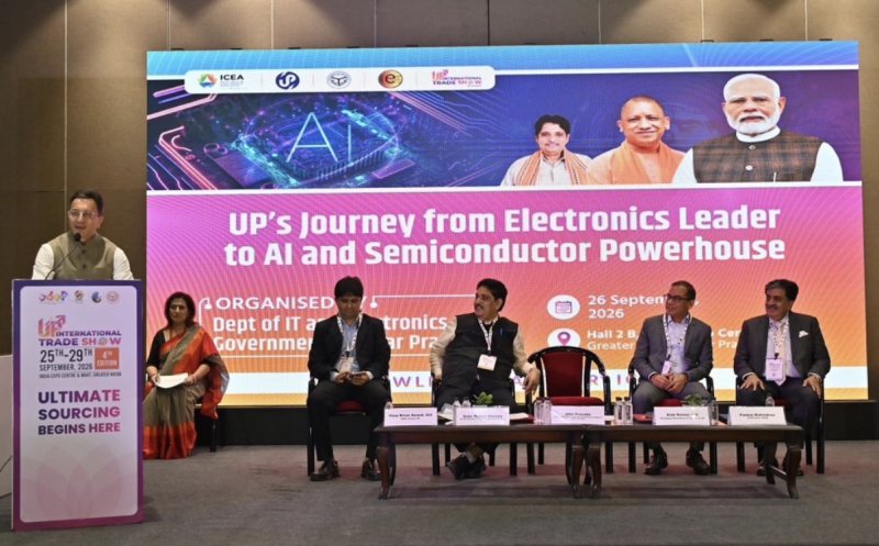 इलेक्ट्रॉनिक्स से एआई और सेमीकंडक्टर तक, यूपी बनेगा देश का नंबर-1 टेक्नोलॉजी हब: जितिन प्रसाद 1 इलेक्ट्रॉनिक्स से एआई और सेमीकंडक्टर तक, यूपी बनेगा देश का नंबर-1 टेक्नोलॉजी हब: जितिन प्रसाद