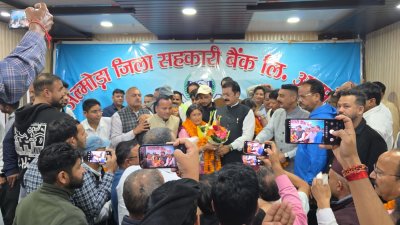 उत्तराखंड : अल्मोड़ा डीसीबी की चैयरमैन बनी मिली लटवाल
