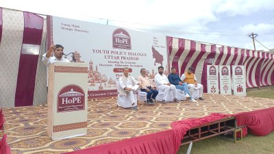 फिरोजाबाद में गूंजी युवाओं की आवाज़, \'युवा नीति संवाद\' में 800 से अधिक युवाओं ने की सशक्त भागीदारी