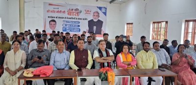 चुनावों में नाकाम राहुल कांग्रेस, संवैधानिक संस्थाओं को ही बदनाम करने में जुटी : भट्ट
