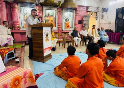 ज्ञान, एकाग्रता और आनंद का संगम: संस्कृत विद्यार्थियों के लिए 17 दिवसीय इनट्यूशन प्रशिक्षण शुरू