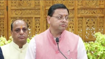 राहुल गांधी के आरोप पर धामी का पलटवार, बोले—100 से ज्यादा नकल माफिया भेजे जेल