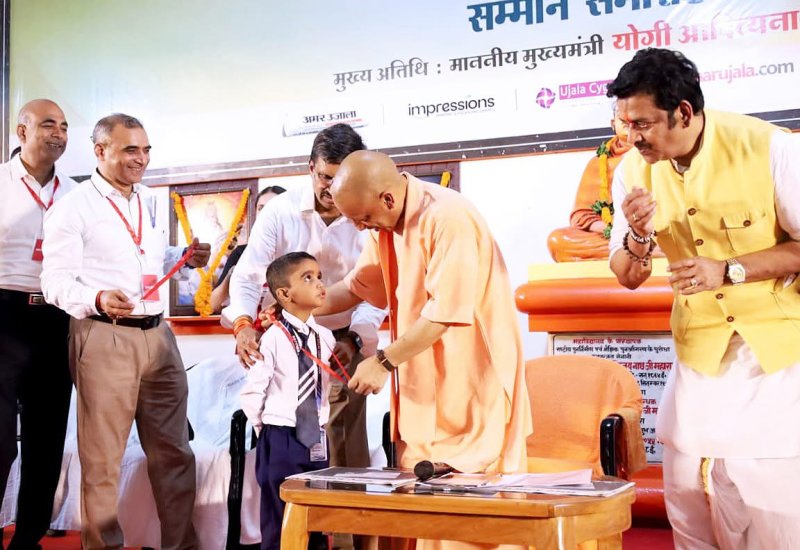 इंटरनेशनल ट्रेड शो में दिखाई दे रही उत्तर प्रदेश की ताकत: मुख्यमंत्री योगी