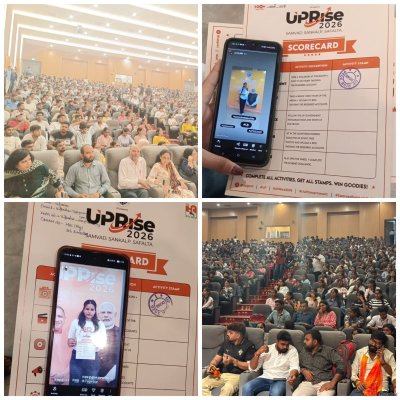 आत्मनिर्भर यूपी की राह में युवाओं के नवाचार को नई उड़ान, अलीगढ़ में यूपी राइज 2026