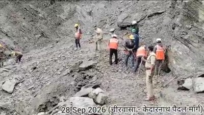 Kedarnath Trek Comes to a Halt After Route Damage Near Gaurikund