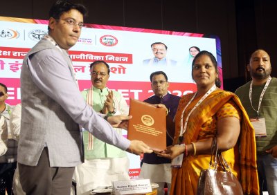 UPITS : 30 एमओयू से बाजार तक पहुंचेंगी स्वयं सहायता समूहों की महिलाएं