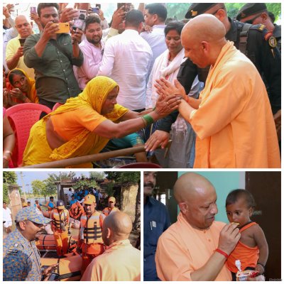 बड़ी खबर! एपी तटबंध का हाल जानने को कुशीनगर में ग्राउंड जीरो पर पहुंचे सीएम योगी