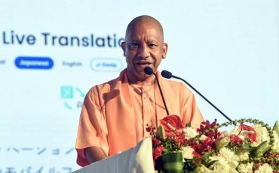 बढ़ेगी दिव्यांगजन की जीवन सुगमता, सीएम योगी करेंगे उपकरण वितरण