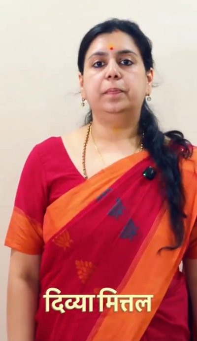 Former IAS Officer Divya Mittal Enters Politics, Rules Out Joining Any Party