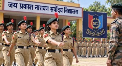 पढ़ाई के साथ व्यक्तित्व निर्माण, सर्वोदय विद्यालयों में एनसीसी से निखर रहा भविष्य