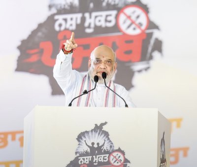 2029 तक ‘चिट्टा मुक्त’ होगा पंजाब : अमित शाह